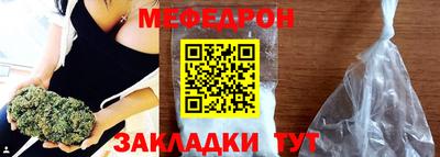 экстази Кумертау