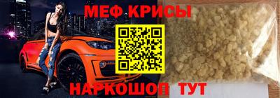 гашик Кунгур