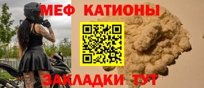экстази Кумертау