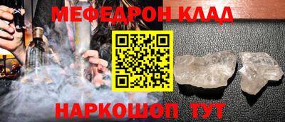 гашик Кунгур