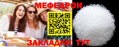 экстази Кумертау