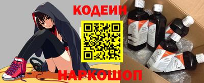 экстази Кумертау
