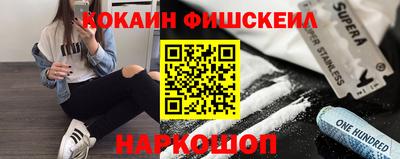 не бодяженный Кулебаки