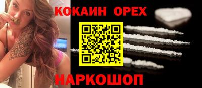 не бодяженный Кулебаки