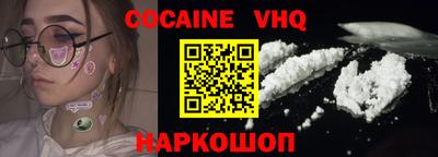 не бодяженный Кулебаки