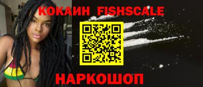 гашик Кунгур