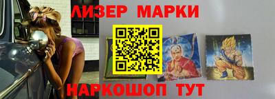 экстази Кумертау