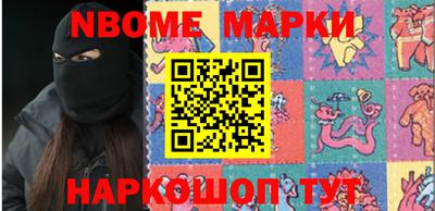 экстази Кумертау