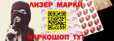 гашик Кунгур