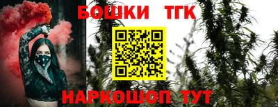 экстази Кумертау