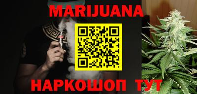 экстази Кумертау