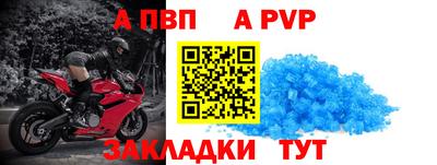 гашик Кунгур