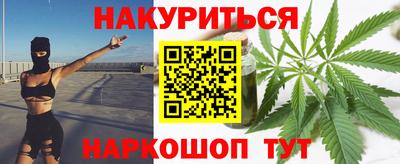 экстази Кумертау