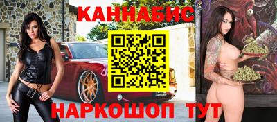 гашик Кунгур