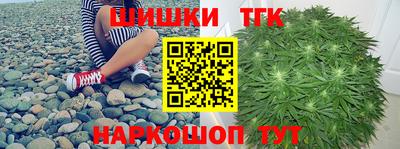 экстази Кумертау