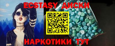 не бодяженный Кулебаки