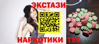 гашик Кунгур