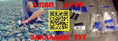 гашик Кунгур