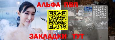экстази Кумертау
