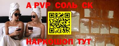 экстази Кумертау