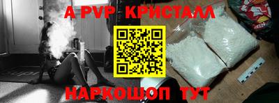 гашик Кунгур