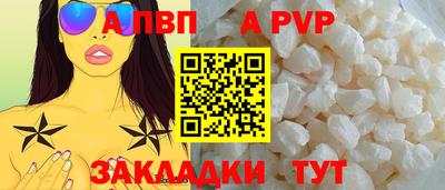 экстази Кумертау