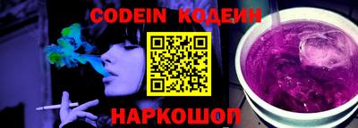гашик Кунгур
