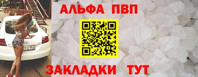 не бодяженный Кулебаки