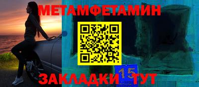 экстази Кумертау