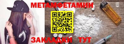 гашик Кунгур