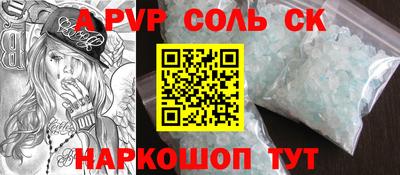 не бодяженный Кулебаки