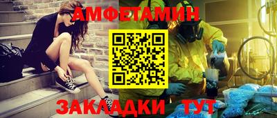 экстази Кумертау
