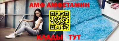 не бодяженный Кулебаки