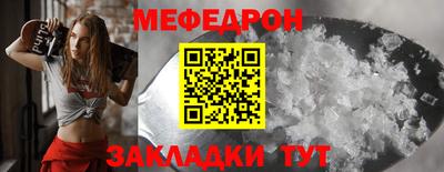 не бодяженный Кулебаки