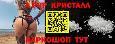экстази Кумертау