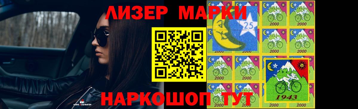 Лсд 25 экстази ecstasy Зерноград